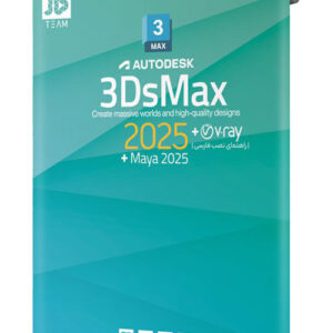 نرم افزار 3Ds Max 2025 + Maya 2025 + V-ray