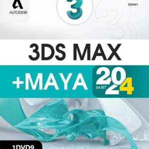 نرم افزار 3DS Max 2024 و Maya 2024