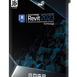 نرم افزار Autodesk Revit 2023