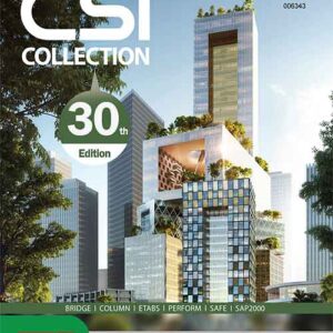 کالکشن نرم افزارهای CSI