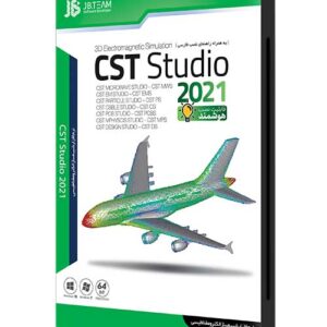 نرم افزار CST Studio Suite 2021