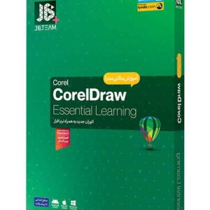 آموزش نرم افزار CorelDraw