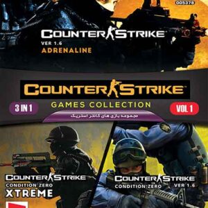 کالکشن بازی Counter Strike گردو برای کامپیوتر