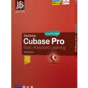 آموزش Cubase Pro