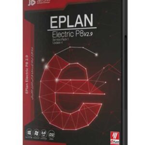 نرم افزار Eplan Electric P8 2.‎9