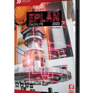 نرم افزار Eplan Electric P8 v2023