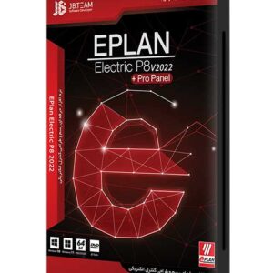 نرم افزار Eplan Electric P8 v2022