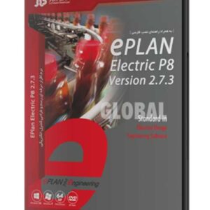 نرم افزار Eplan Electronic P8 2.‎7.‎3