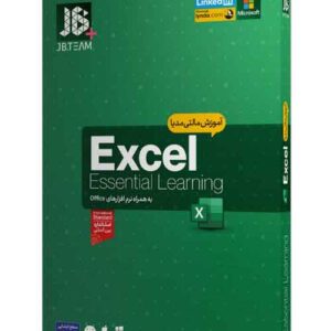 آموزش Excel 2019