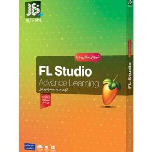 آموزش FL Studio