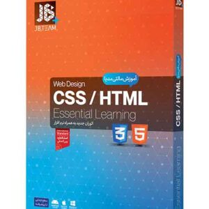 آموزش HTML & CSS