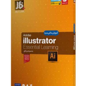 آموزش نرم افزار Illustrator
