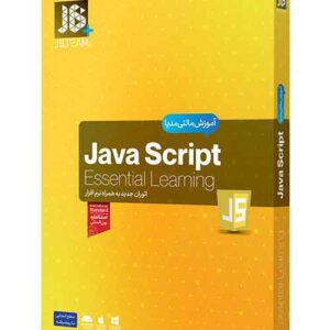 آموزش JAVAScript