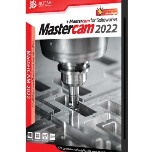 نرم افزار Mastercam 2022
