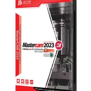 نرم افزار Mastercam 2023