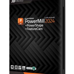 نرم افزار PowerMill 2024