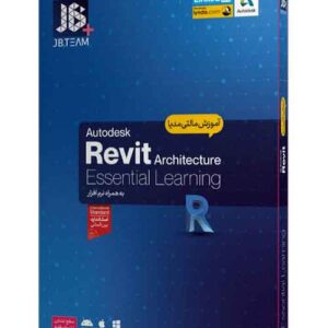 آموزش Revit