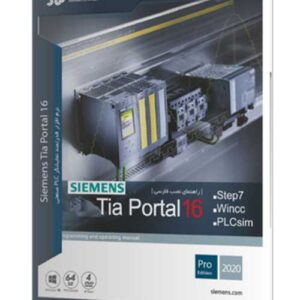 نرم افزار Siemens Tia Portal 16