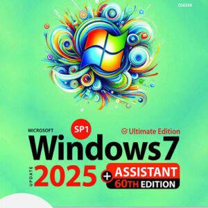 ویندوز 7 سرویس پک 1 آپدیت 2025 به همراه Assistant 60th