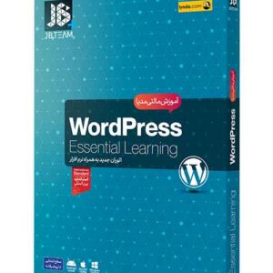 آموزش WordPress
