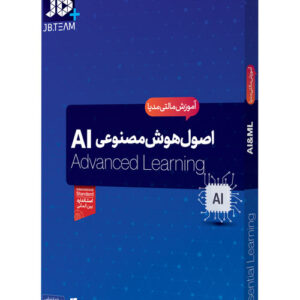 آموزش هوش مصنوعی