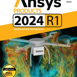 نرم افزار Ansys 2024 R1