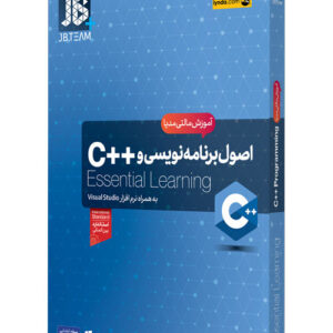 آموزش اصول برنامهنویسی ++C